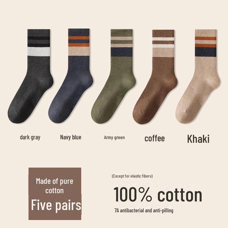 Мужские полосатые хлопковые носки средней длины — толстые, антибактериальные, дезодорирующие, теплые спортивные носки для осени и зимы