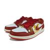 Jordan Air Jordan 1 Износостойкие Низкие Винтажные Баскетбольные Кроссовки Мужские Красные Белые FJ3459-160(Команда352-)