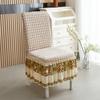 Юбка из сирса, цельный чехол для стула, универсальная спинка, всеобъемлющий эластичный чехол для стула, бытовой