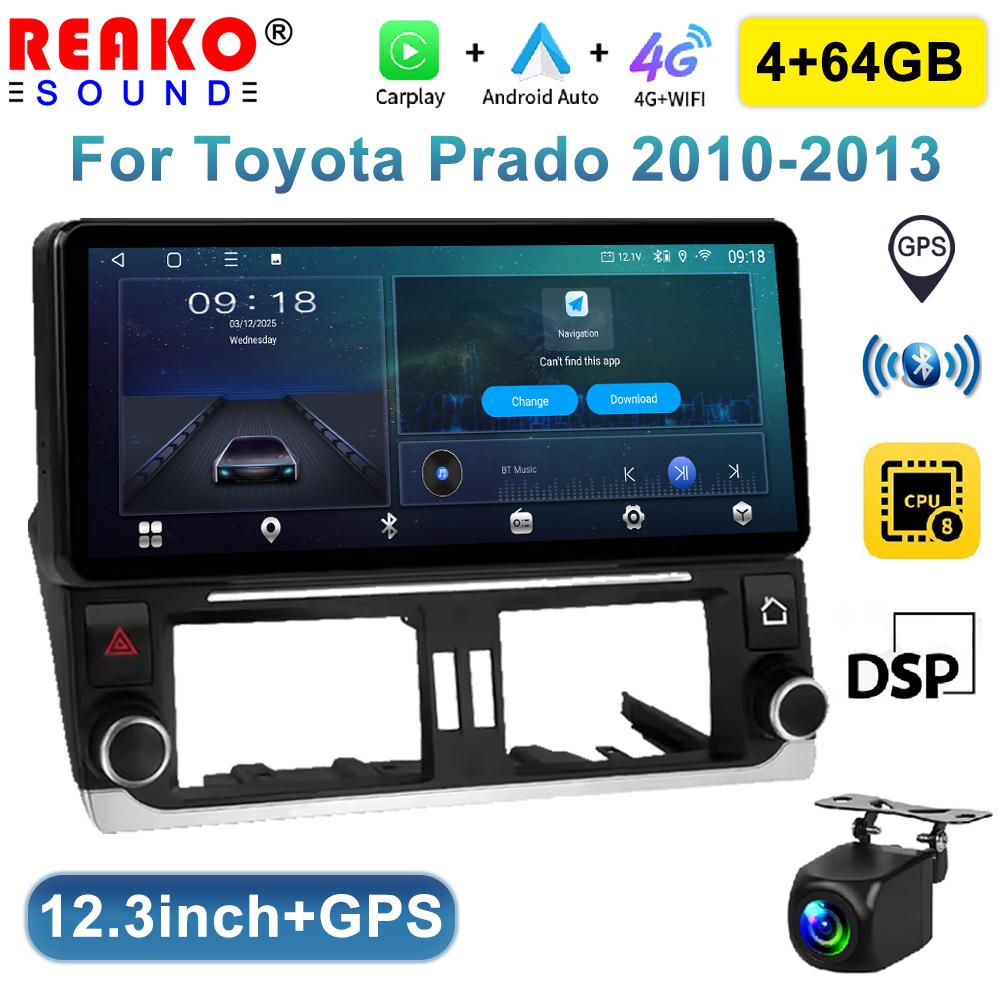 12,3-дюймовый сенсорный экран беспроводной Carplay для Toyota Prado 2010-2013 GPS-навигация Bluetooth 4G
