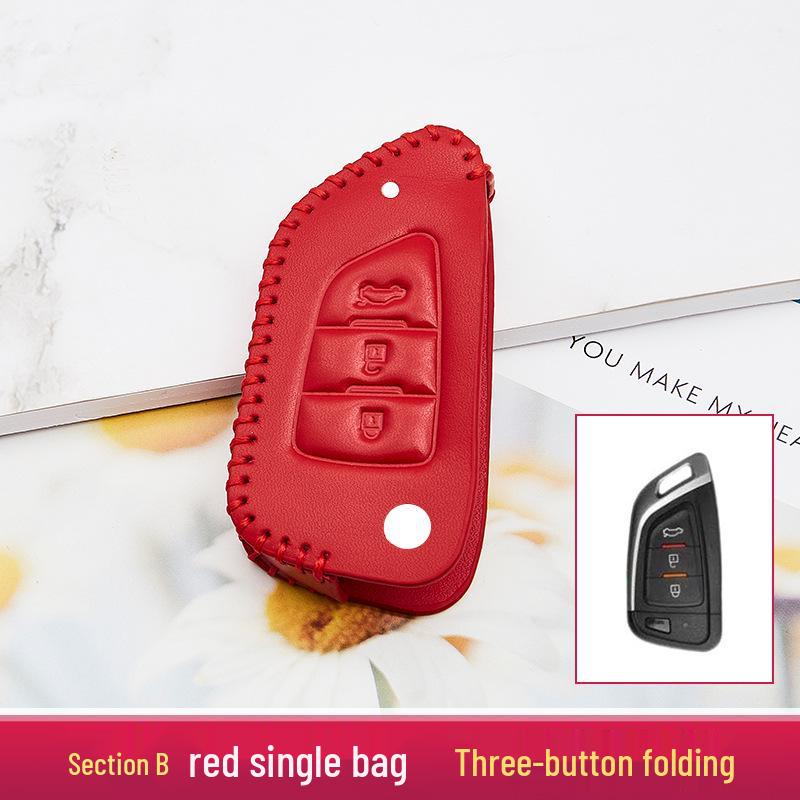 Улучшенный чехол для ключа автомобиля и брелок, модель 2020 года