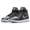 Женские кроссовки Air Jordan 1 Mid Shadow серо-черные Particle-Grey BQ6472-007