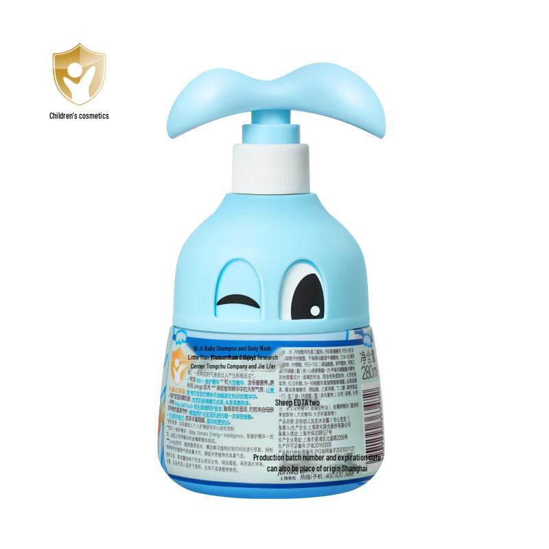 Giving Baby Gentle Shampoo & Body Wash