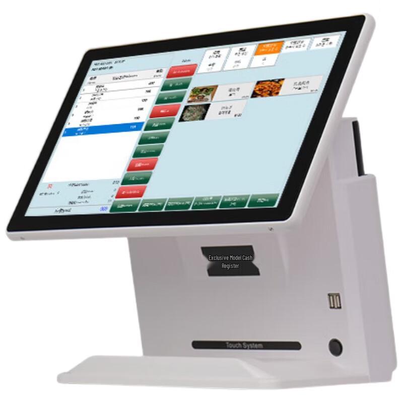 Hamilton International All-in-One POS System CN plug (adapter included)