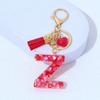 Red A-Z Alphabet Initial Letter Keychain Cute Heart Tassel Resin Charms Keyrings Handbag Charms Car Pendant Trinkets Women Gifts