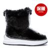 Wool Collar High Tube Warm Women's Waterproof Boots