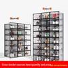 Flip-Top Transparent Plastic Shoe Box - Space-Saving Foldable Shoe Storage Cabinet and Rack