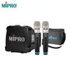 MIPRO MA-100DBII Портативная беспроводная Bluetooth-акустическая система, штекер CN (адаптер в комплекте) (Китайская версия)
