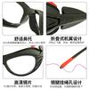 Protective goggles, labor protection, retro-style, unisex, post-operative, femtosecond strong light, windproof goggles, pollen protection, greenhouse