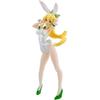 Furyu Sword Art Online PVC BiCute Bunnies Leafa White Pearl Color Figure Ver.