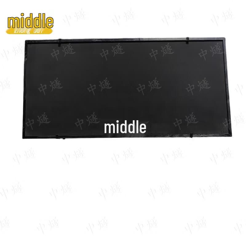 Zhong Sui Wooden Teaching and Display Blackboard, 2.4m x 1.2m