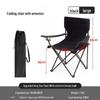 ZISIZ Outdoor Folding Fishing Chair