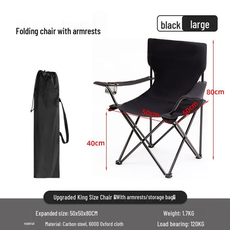ZISIZ Outdoor Folding Fishing Chair