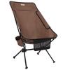 NEUTRAL OUTDOOR Outdoor Ultra Lightweight Camping High Removable Compact Load Capacity Storage Bag Brown Chair, Chair, Back, Foldable, Chair, Chair,