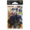 Gamakatsu Single Hook Gama-Ishi Value Pack Size 14 50 pcs Black 67288