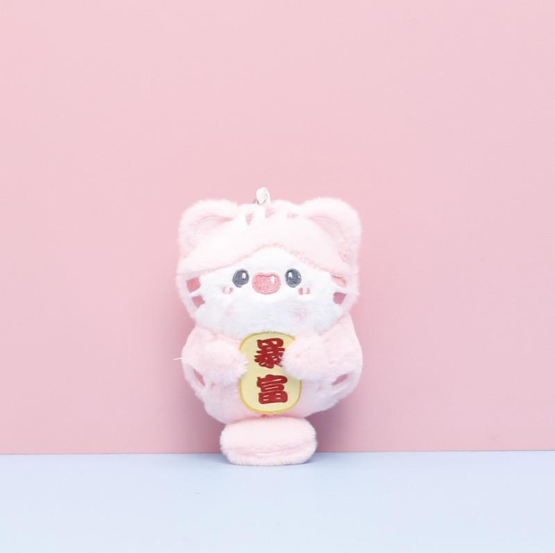 Plush Cat Lucky Toy With Squeaker Soft Stuffed Animal Doll Cartoon Kids Gift