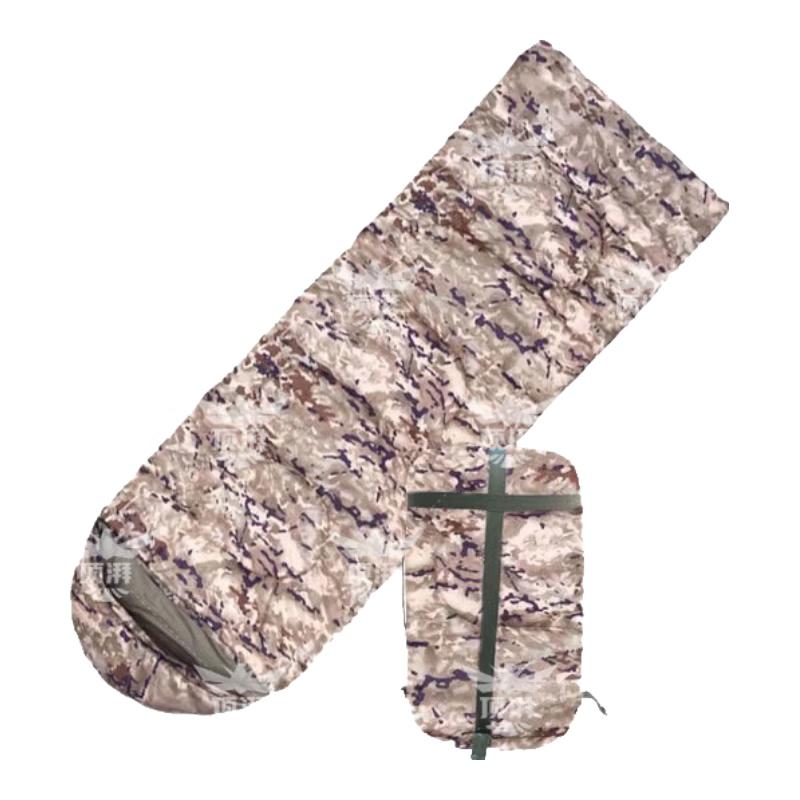 Dingpai Camouflage Outdoor Envelope Sleeping Bag