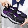 Shoes Women's Single Shoes Spring New Medium Casual Velcro Soft Sole Breathable Casual Women's Shoes