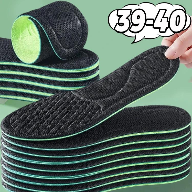 2/20pcs Soft Unisex Memory Foam Orthopedic Insoles Deodorizing Insole Shoes Sports Absorbs Sweat Antibacterial Shoe Accessories