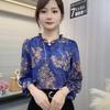Женская блузка с цветочным принтом, оборками, длинным рукавом, на пуговицах, повседневная, шифоновая