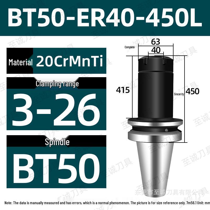 Держатель цанговый BT50-ER: Карбонитрированный и черненый с пружиной ER для ЧПУ