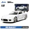 Игрушки Джада 1:32 Быстрые и Яростные Металлические Машинки, Mitsubishi Lancer TOYATO Super Nissan Skyline GTR Jetta RX-7 Коллекция Подарочные Игрушки для Детей