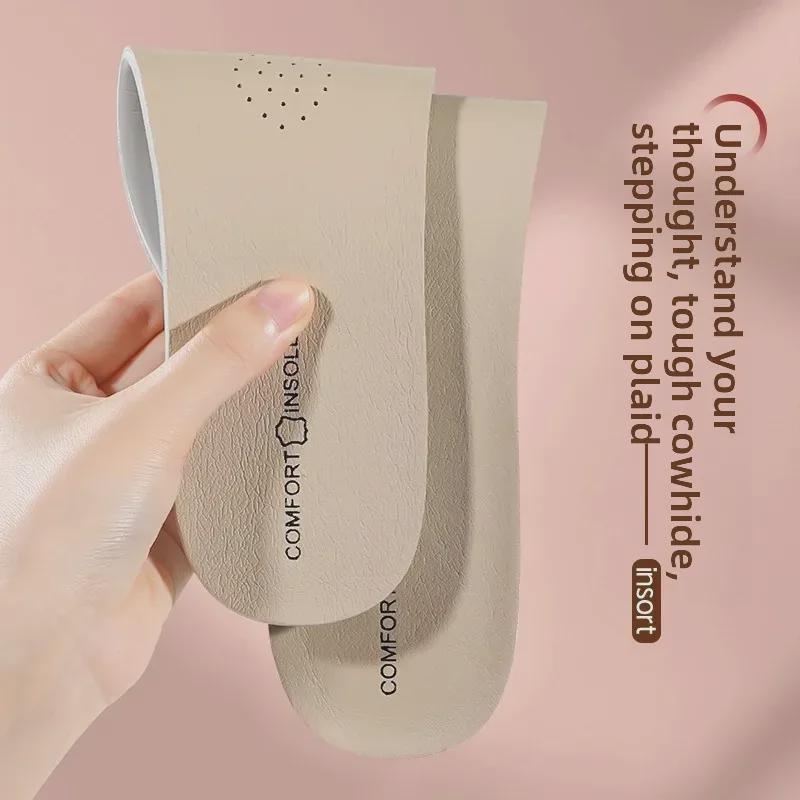 Стельки из коровьей кожи для мужчин и женщин: Мягкий, дышащий, впитывающий пот и амортизирующий