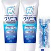 [.co.jp Exclusive] Clinica Advantage Toothpaste, Cool Mint, 130g X 2 + Floss