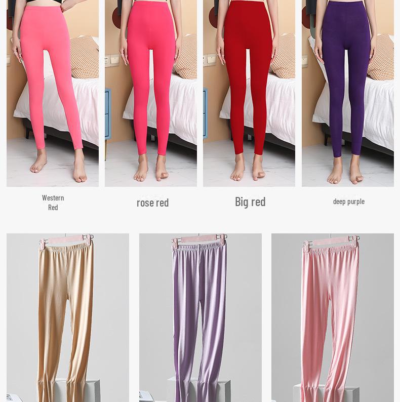 Autumn Elastic Modal Slim-fit Women's Base Pants for Elderly