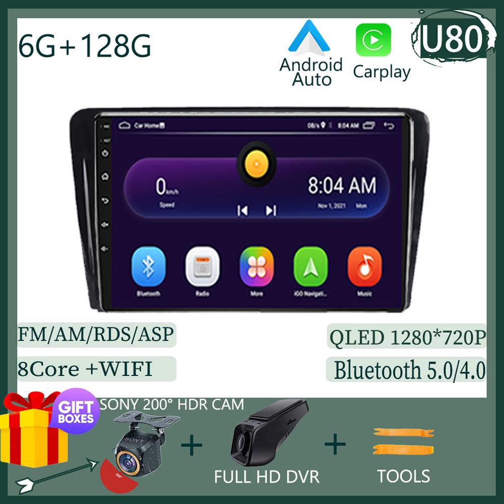 Для Skoda Rapid NH3 NH1 2012 - 2020 Android 13 Мультимедийная Радио QLED Плеер GPS Навигация Carplay Auto HDR Wi-Fi Камера DVD