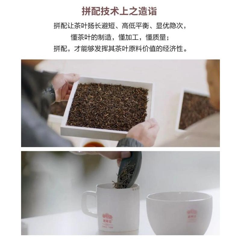 Старый товарищ 7578 Спелый чай Чай Пуэр Классический чай для торта Yunnan Qizi Cake Tea 357G