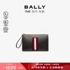 Bally Мужская полосатая клатч-сумка 6302464