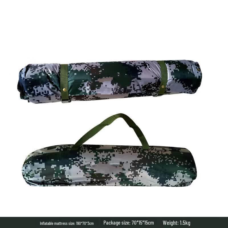 Camouflage Automatic Inflatable Camping Mat