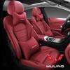 Чехол на подголовник автомобиля для Wuling Zhiguang S, Hongguang S3, Rongguang V и Journey