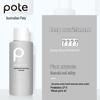 Botte Amino Acid Wash & Care Travel Set