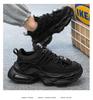 Донгцзя Qобувь: Модные кроссовки в стиле "dad shoes" с толстой подошвой и эффектом увеличения роста - Стильные, универсальные, для повседневного спорта.