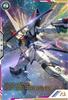 Arsenal Base PR Mighty Strike Freedom Gundam PR-340