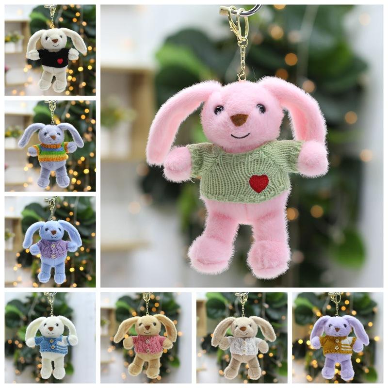 Альпака Маленький Подвеска Плюшевая Игрушка Милый Брелок для Сумки Кукла Украшения Верблюд Лошадь Халат Медведь