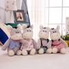 Cartoon Donkey Cute Couple Plush Toys Wedding Dresses Tuxedos Dolls Girls Gift