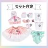 [Milky Time] BanG Dream! Aya Maruyama Cosplay Halloween Pastel Palettes 10th Anniversary