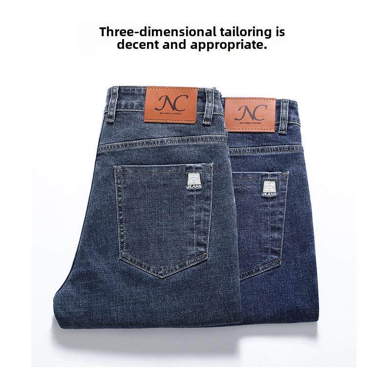 Мужские классические эластичные узкие прямые джинсы Xintang - удобные повседневные деловые брюки