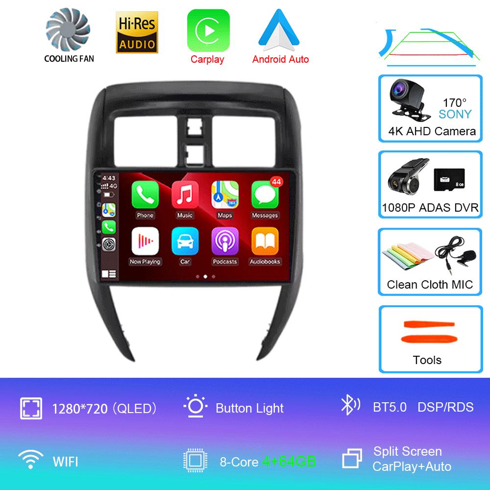 Android Car Radio Video Player для Nissan Versa sedan 2015-2019 GPS-навигация Carplay Auto Stereo Player WIFI 4G DSP 360 камера