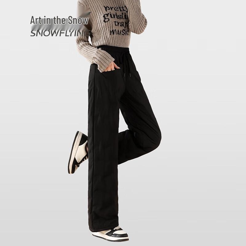 Xuezhongfei Women's Wrinkle-Resistant 90% Down Winter Pants