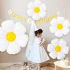20pcs Daisy Balloons Huge White Flower Aluminum Foil Balloons for Birthday Baby Shower Wedding Daisy Party Decorations Supplies