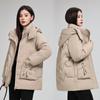 Women's Cotton Coat, Fashionable, Loose and Slim, Easy-to-wear, Thick and Warm Cotton Coat