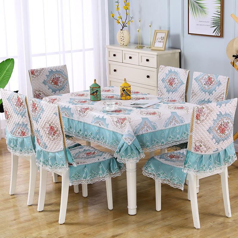 Luxury High-quality Modem Table Chair Cover Seat Cover Protective Cover Seat Skirt Stool Cover Home Decoration Dustproof Cloth Mat