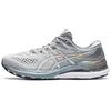 Gel Kayano 28 Platinum Men Sneakers Grey Glacier-Grey White 1011B291-020