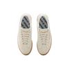 Reebok Club C Grounds UK Classic бежевые женские кроссовки Chalk Gum кремовые 100208145