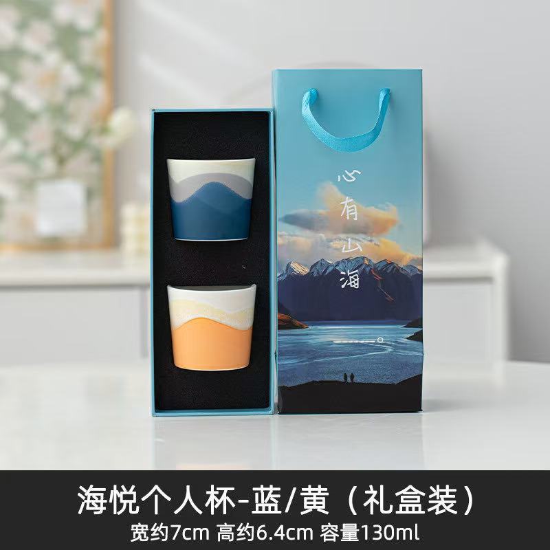 Dingguochao merchandise tea cup ceramic master cup gift box set kung fu tea set tea cup holiday business souvenir