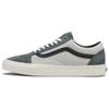 Old Skool Pig Suede - Utility Turbulence Unisex Sneakers Grey VN000CP5G0Z